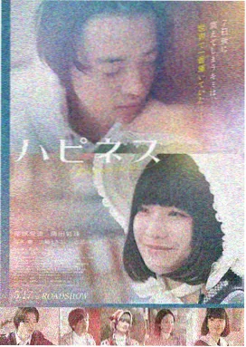 古装神话剧集